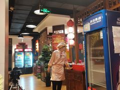 -芦月轩羊蝎子(劲松店)