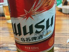 -清真新疆叶尔羌烤肉店(新香洲店)