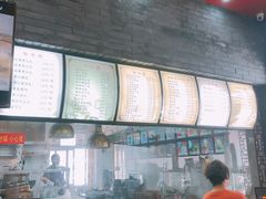 -静海楼(学田店)