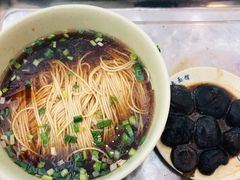 -伟记奥面馆(养育巷店)