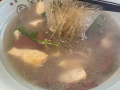 -金原鸭血粉丝汤·汤包·脆皮烤鸭(南京博物院店)