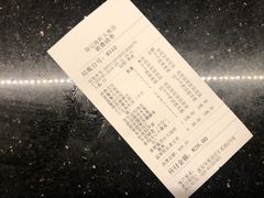 -徐记海鲜(汉城湖|太奥店)