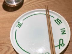-一坐一忘云南菜(三里屯店)