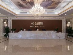 -名流健康高端体检中心·名宾门诊·健康管理