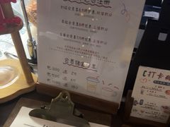 -seed by seed囍得咖啡酒馆(万象天地店)
