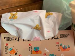 -蛙小侠(吾悦广场店)