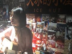-大冰的小屋(大理古城店)