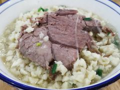 -老米家泡馍(都市印象店)