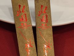 -北园酒家(小北路店)