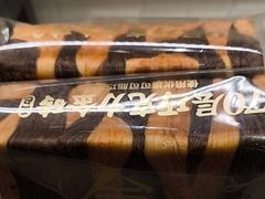 -味多美蛋糕(西安门店)