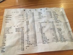 菜单-营记牛肉火锅·大埔客家菜(上梅林店)