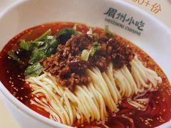 -眉州小吃(石景山店)