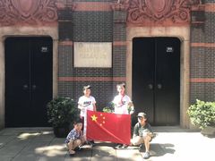 -中共一大纪念馆