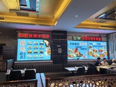 -燕兰楼·清真西北融合菜(亚运村店)