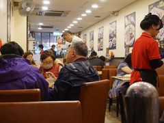 -盛记粥面(佐敦店)