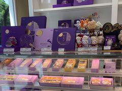 -GANSO元祖食品(金菊路店)