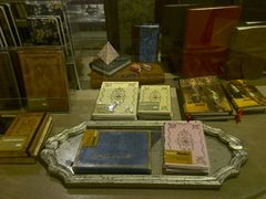 -诚品(信义店)