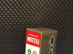 -新花城蟹粉馆(乌鲁木齐店)