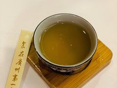 -广州酒家(文昌总店)