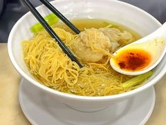 鲜虾云吞面-盛记粥面(佐敦店)
