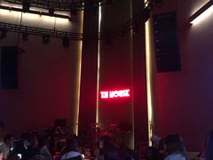 -TZ House音乐现场(来福士中心店)