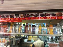 门面-荣昌卤鹅(都市庭园店)