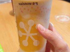 -奈雪的茶(领展中心城店)