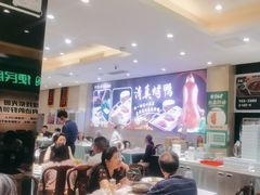 -紫光园(劲松店)