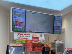 -味多美蛋糕(梨园店)