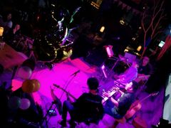 -胡桃里音乐酒馆(万科城市广场店)