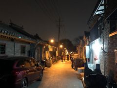 -北京南锣鼓巷亚朵酒店