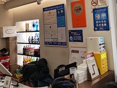 -23号墙门菜(狮虎桥店)