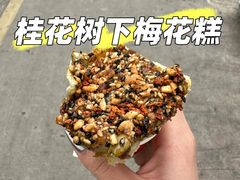 -健跳小海鲜(人民路店)