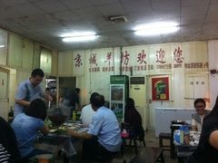 -京城羊坊涮羊肉馆(湖北路店)