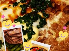 潮州蚝仔烙-博多新记·粤菜(复兴店)