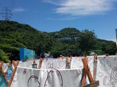 -东部华侨城
