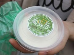 -狐狸家·酸奶酪专门店(平江路店)