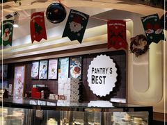 -Pantry's Best派悦坊蛋糕(K11购物艺术中心店)