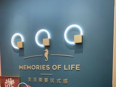 -海马体照相馆(无锡清扬茂业天地店)