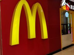 -麦当劳(天兴罗斯福店)