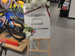 -TREK崔克自行车(碧云店)