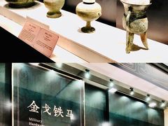 -珠海市博物馆
