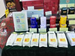 -张一元(前门店)
