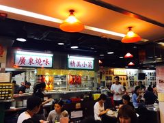 -兰芳园(上环店)