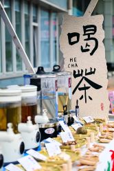 -沈阳市儿童医院