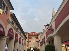 -佛罗伦萨小镇广佛名品奥特莱斯(疏港路店)