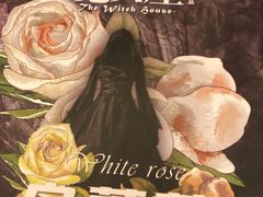 -暗楼·剧本杀·桌游