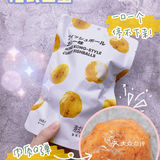 均价10元‼️无限回购🧡名创优品肉类零食