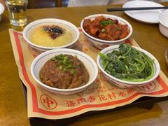 -杏花村水席楼·洛阳水席(老城十字街店)