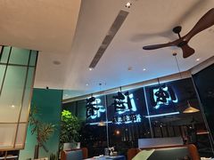 -闽海肴(北辰荟店)